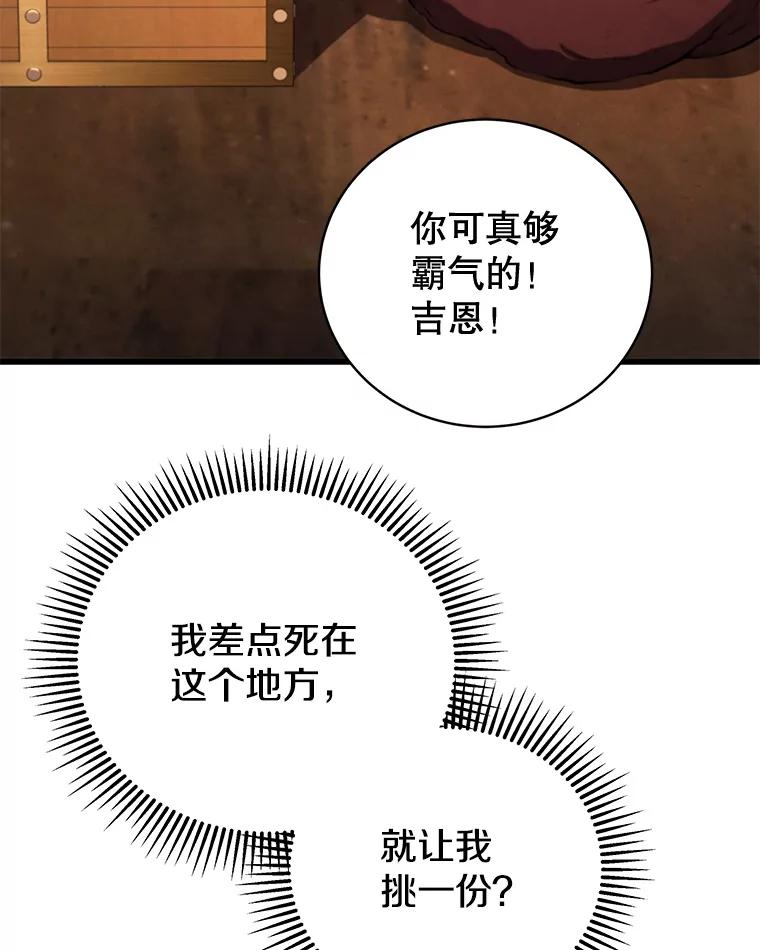 91.jpg
