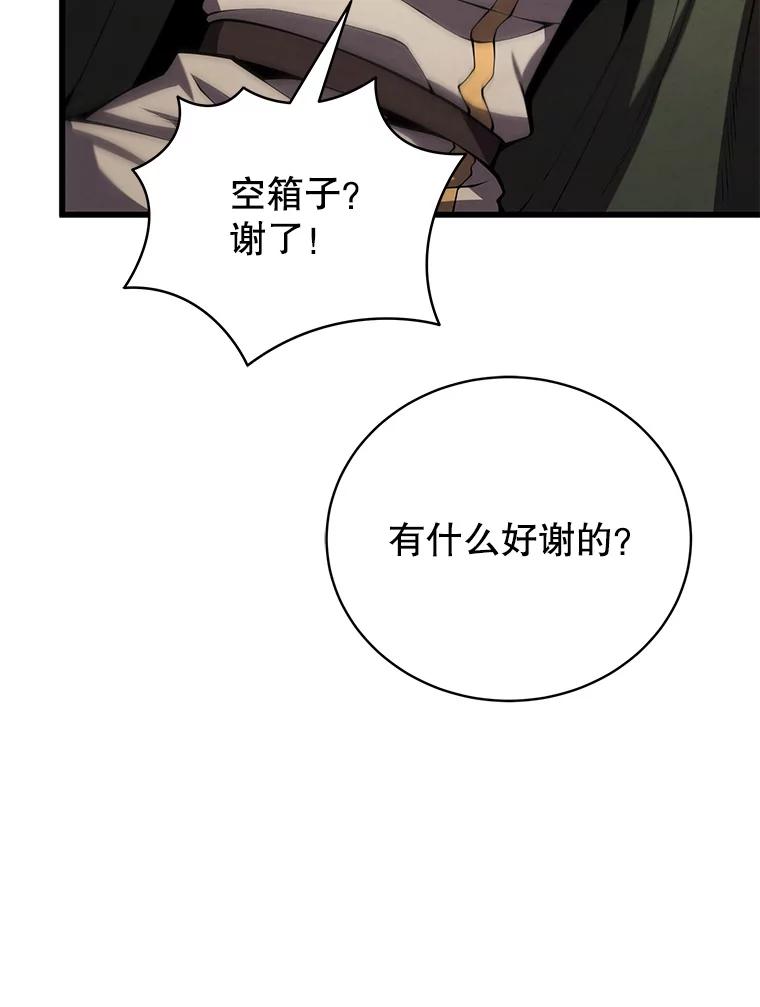 104.jpg