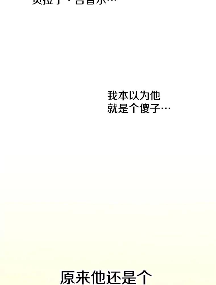 79.jpg