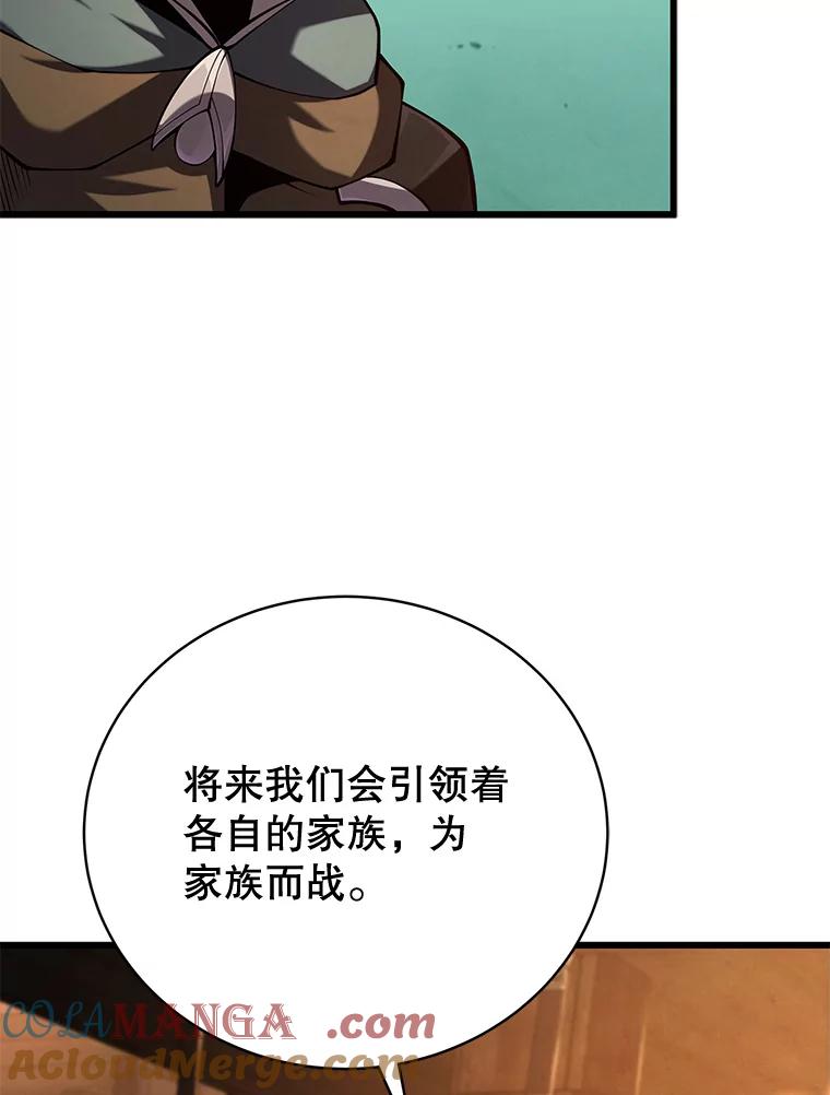 117.jpg