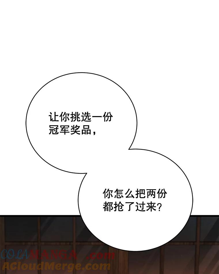89.jpg