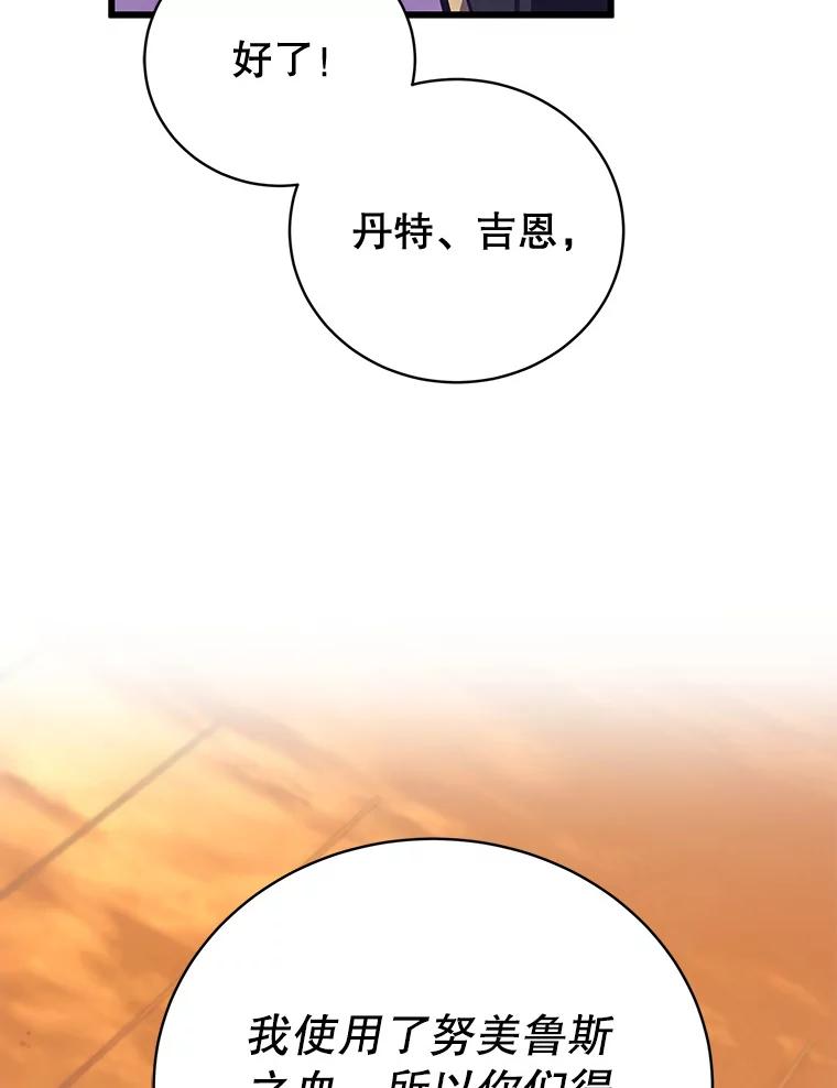 68.jpg