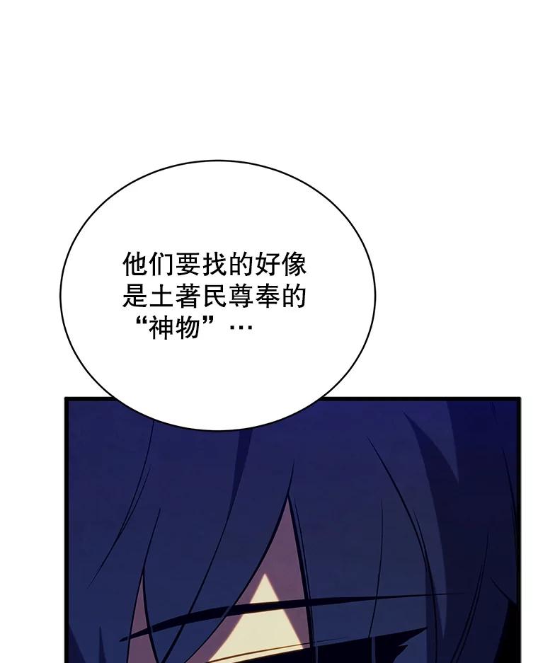 106.jpg