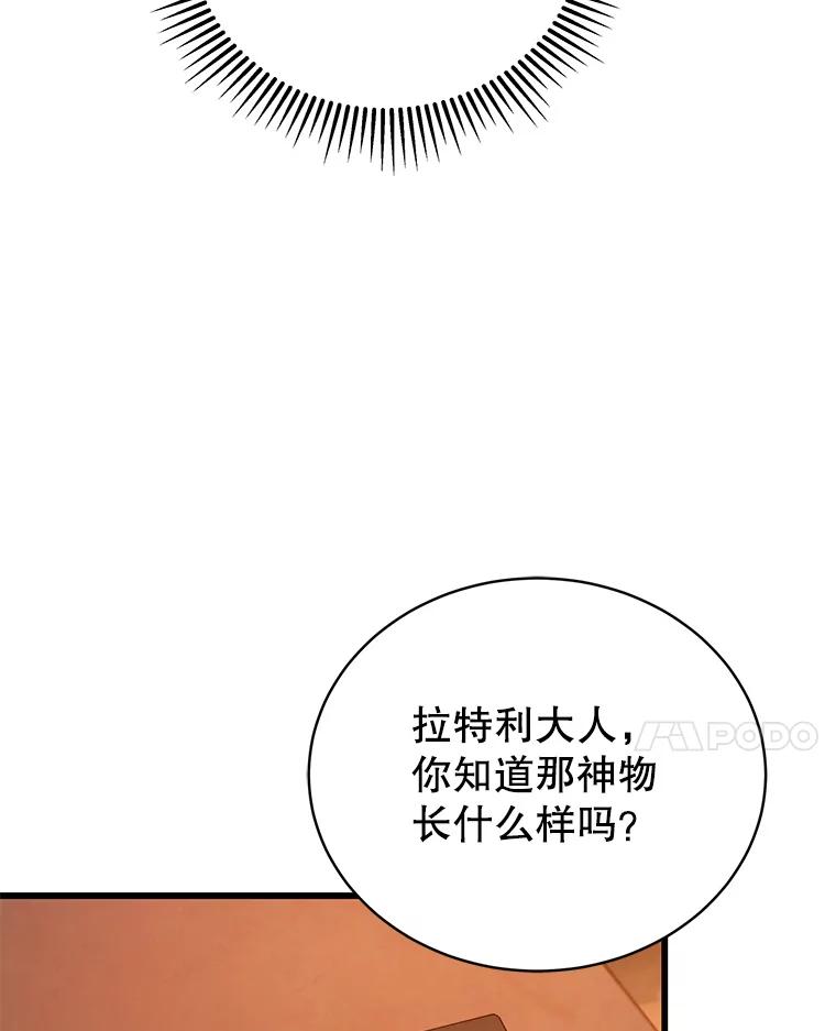 108.jpg