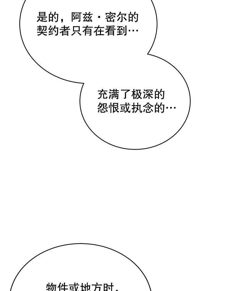 92.jpg