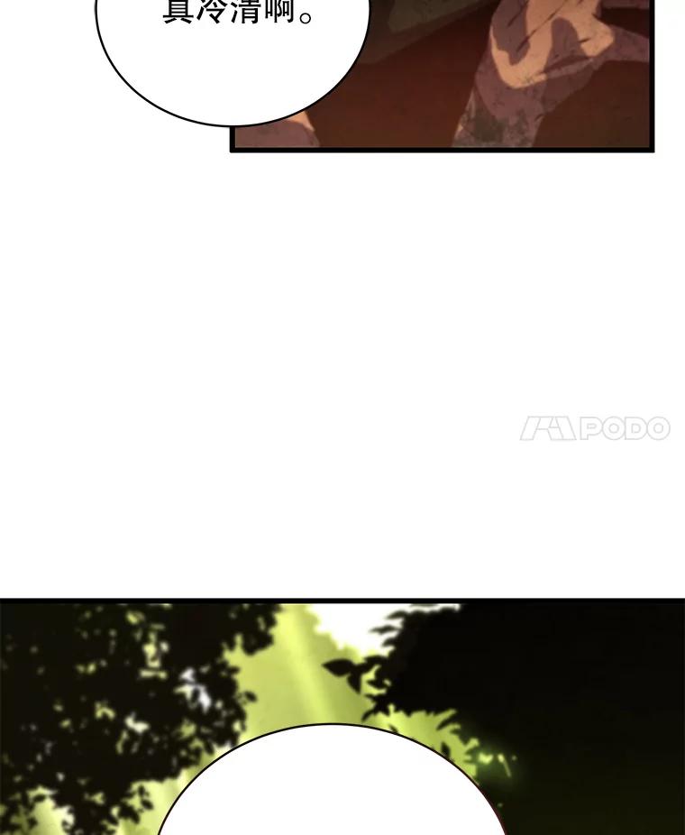 132.jpg