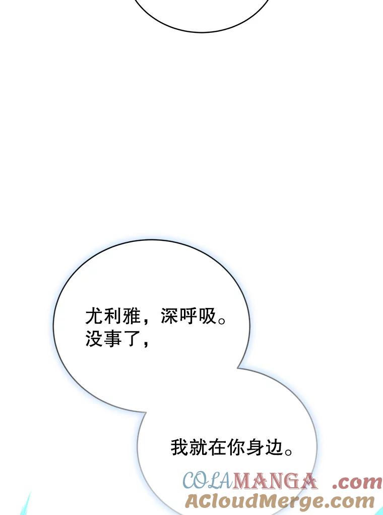 77.jpg