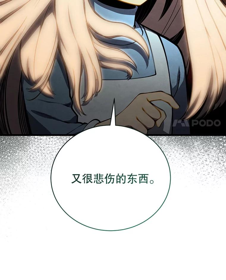 62.jpg