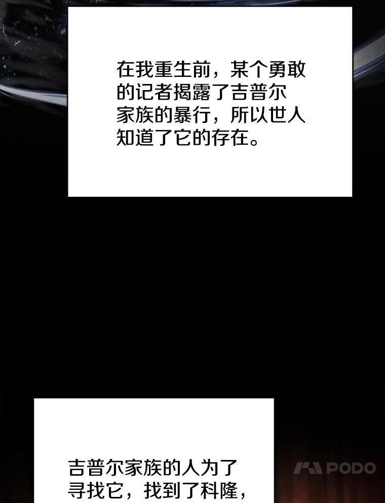 118.jpg