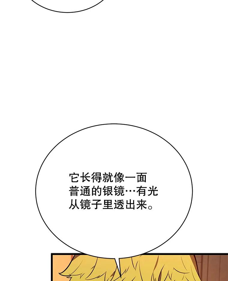 110.jpg