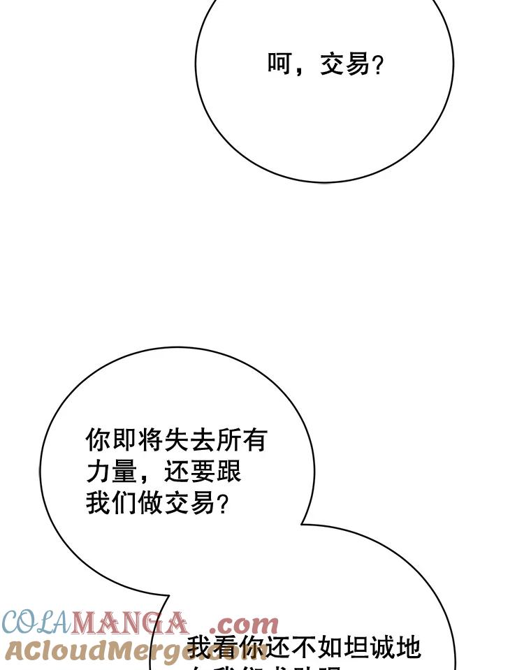 121.jpg