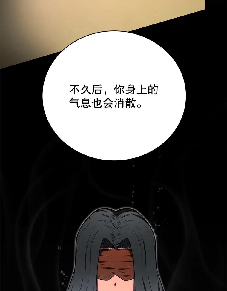 104.jpg