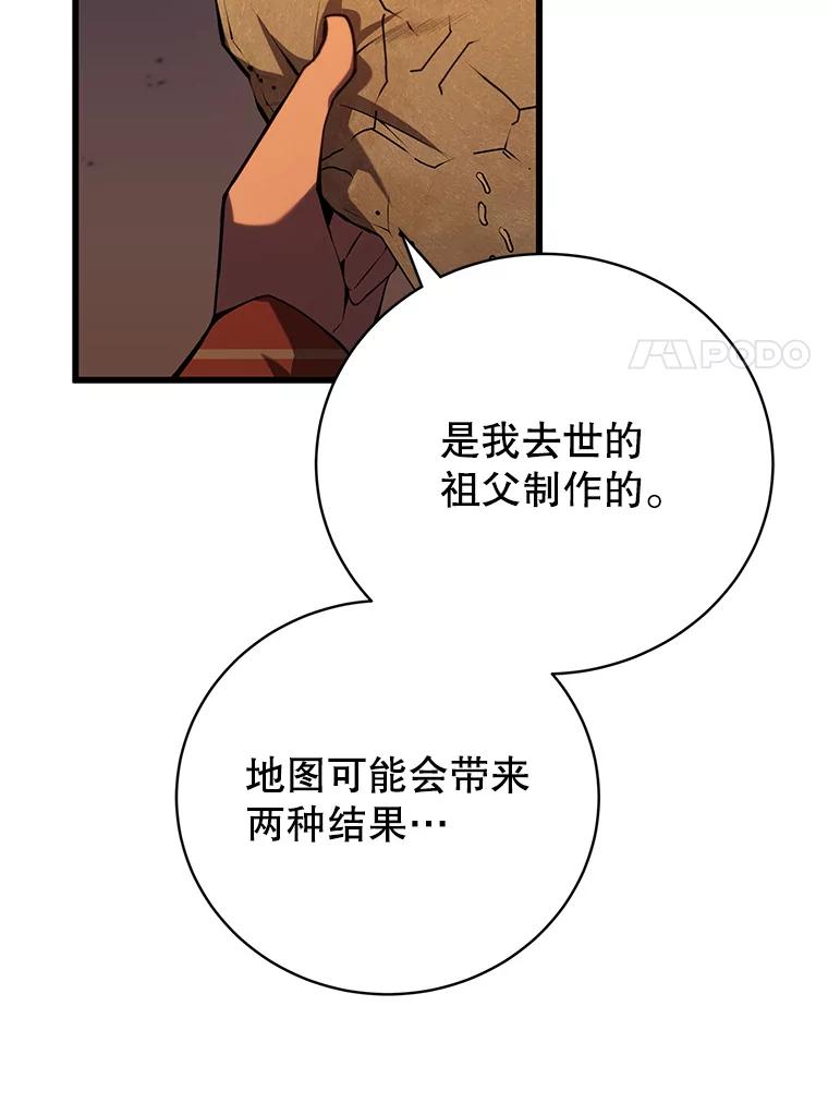 116.jpg