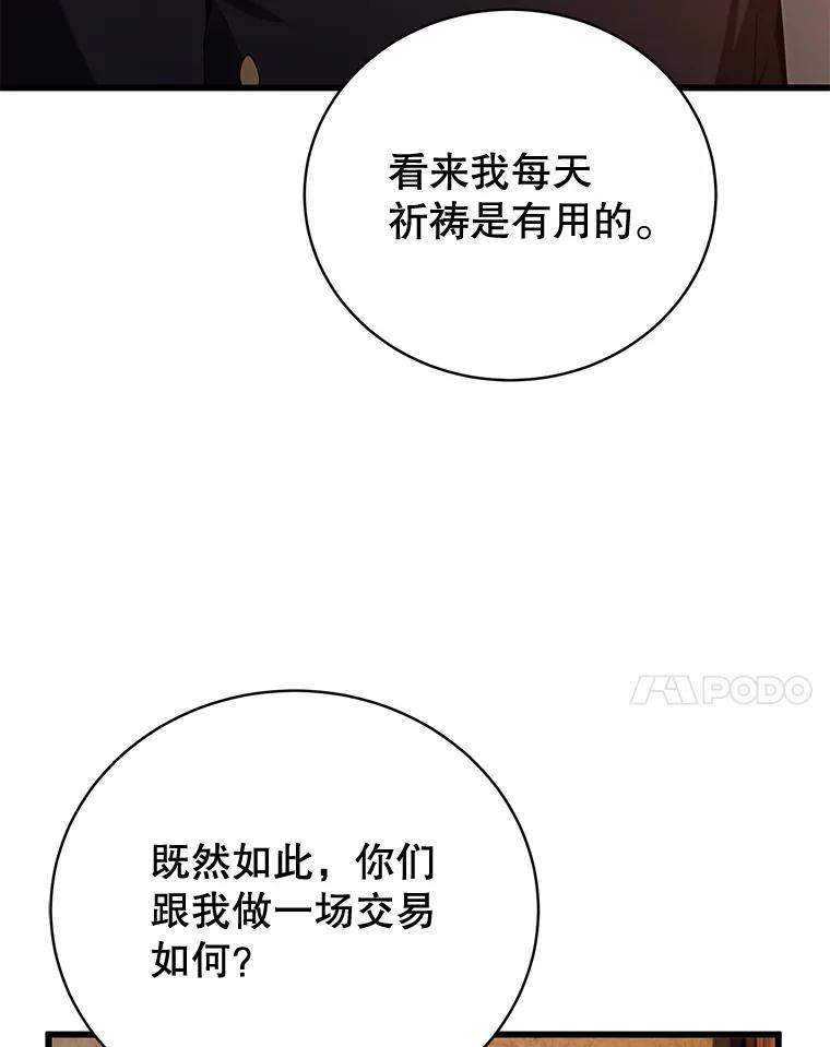 119.jpg