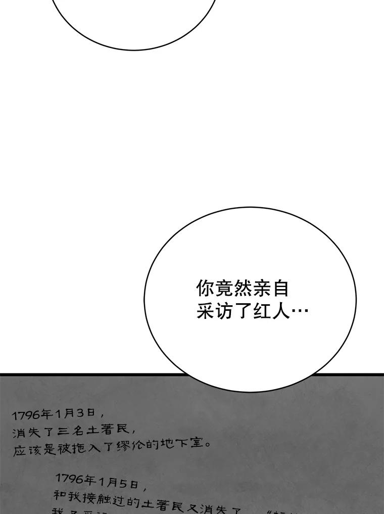 99.jpg