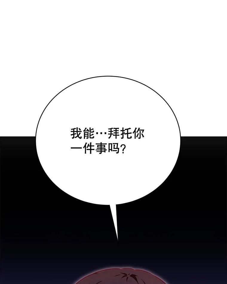 108.jpg