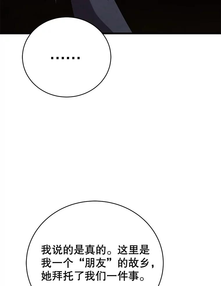 86.jpg