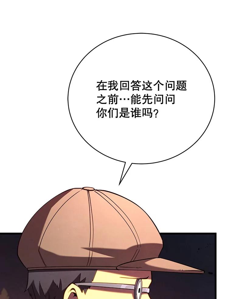 82.jpg