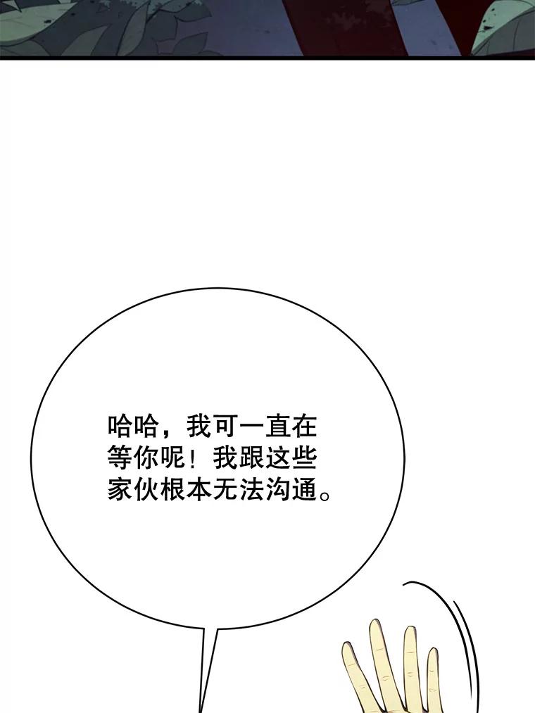 122.jpg