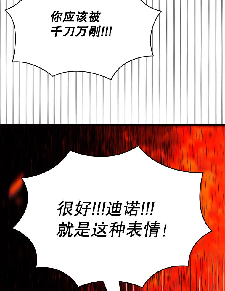 103.jpg