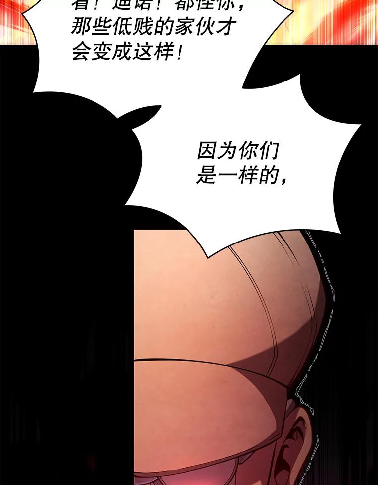 112.jpg