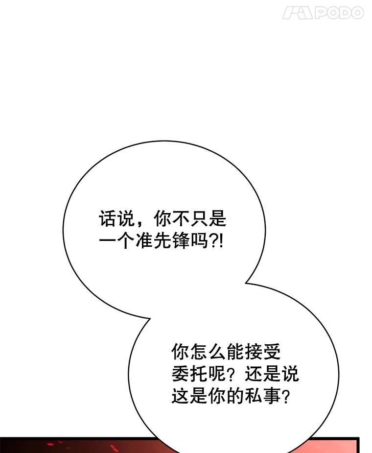 71.jpg