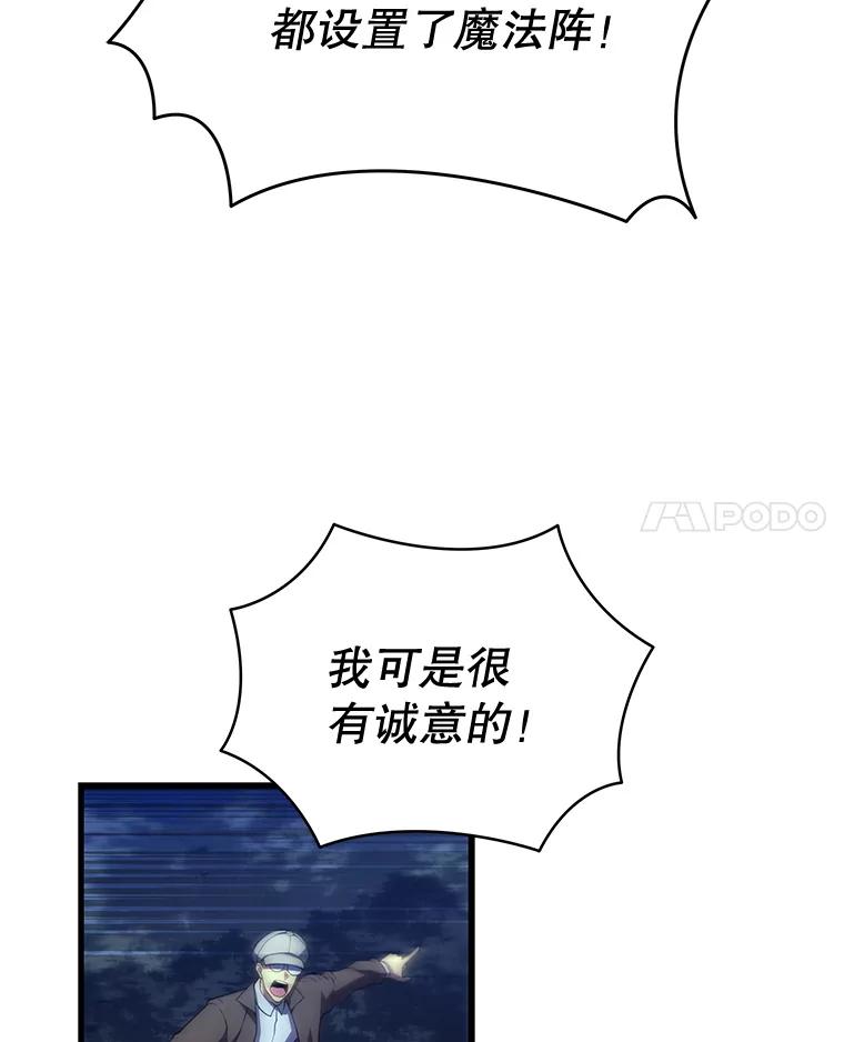 94.jpg