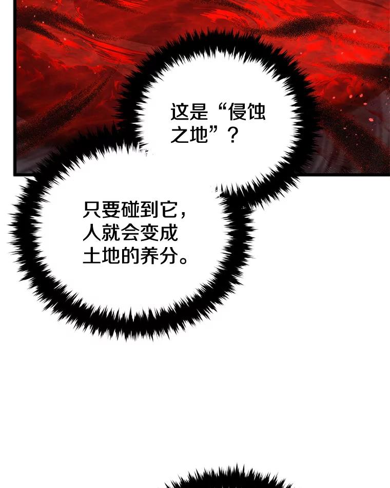 114.jpg