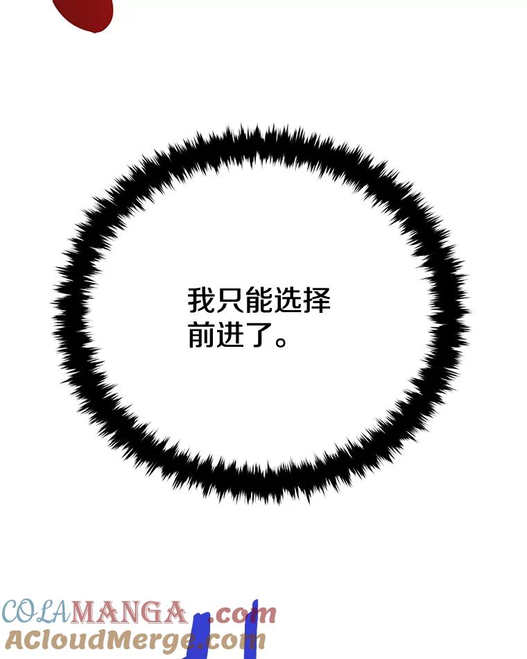 117.jpg