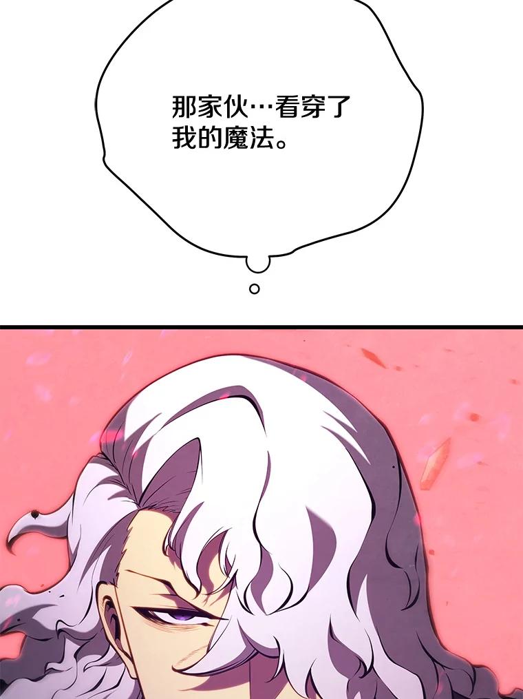127.jpg