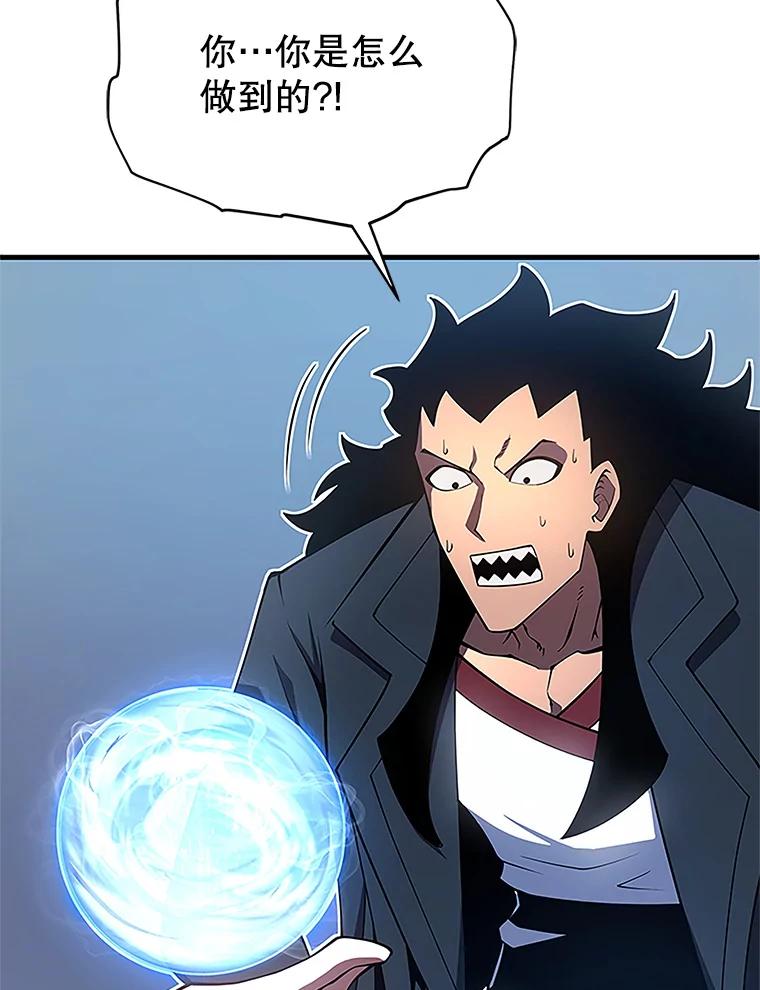 91.jpg