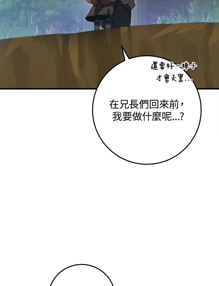 104.jpg