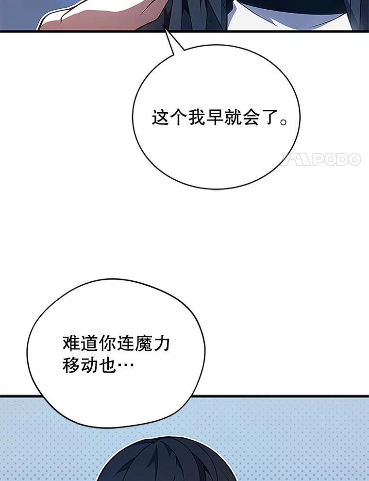 92.jpg