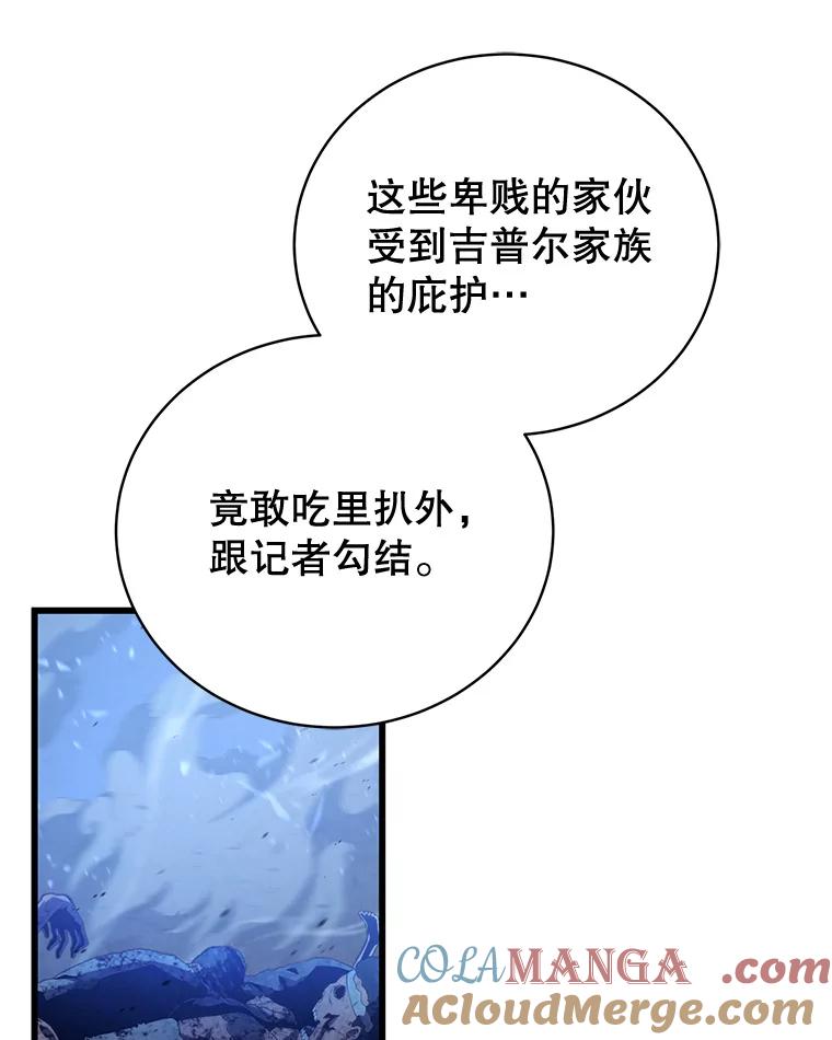 69.jpg