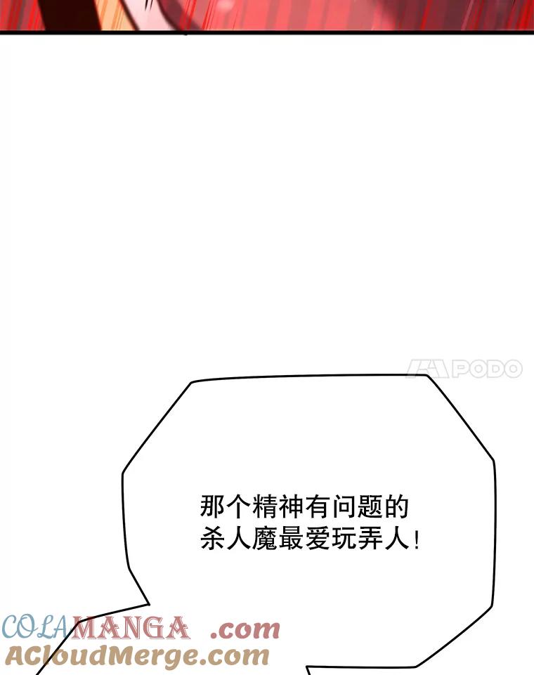 97.jpg