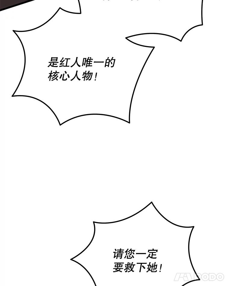 120.jpg