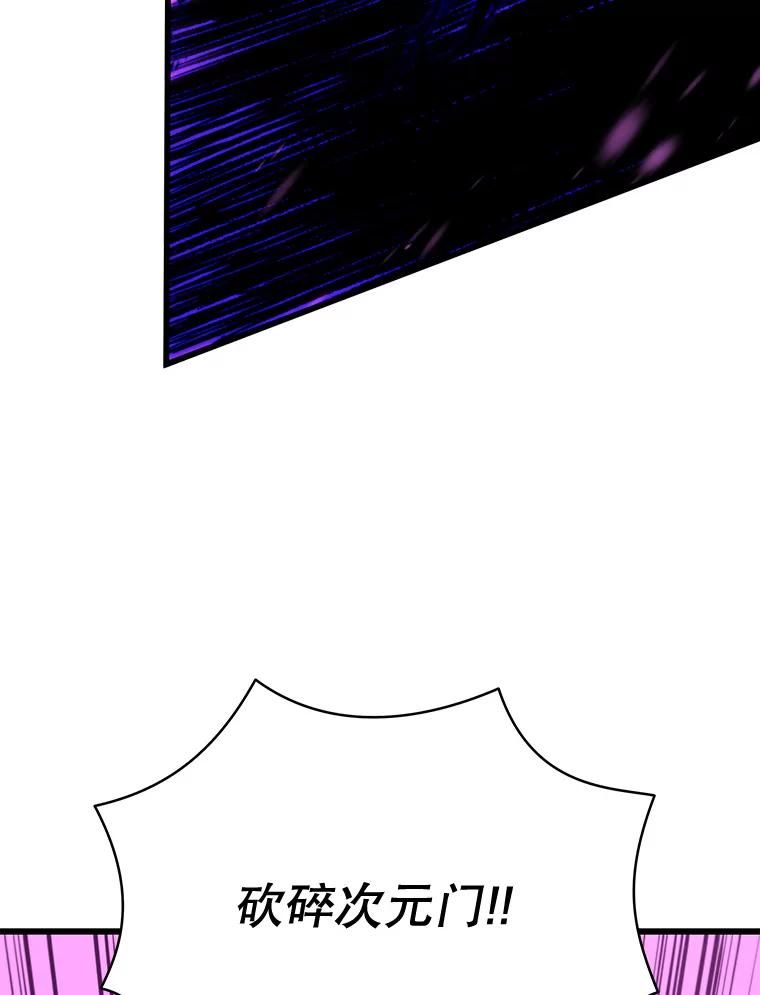 90.jpg