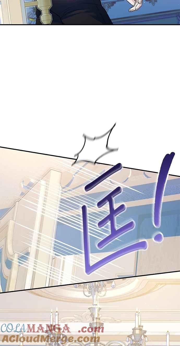 第83话-还以为是绝症-Ari Choi,Essie/hyeyong（第13张）