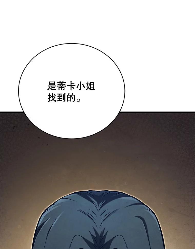 99.jpg