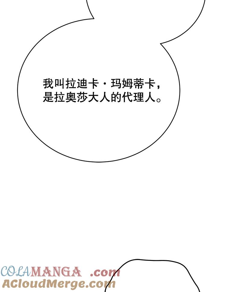 101.jpg