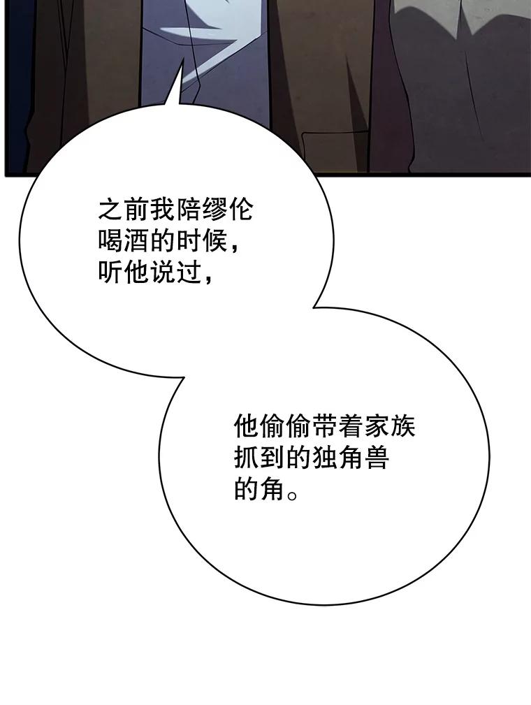 98.jpg