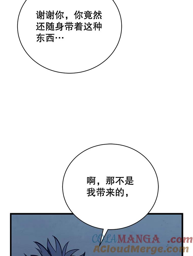 93.jpg