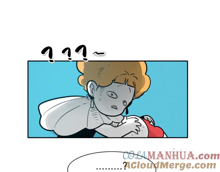 第82话放我出去……-泛泛之辈-OH SOT（第16张）