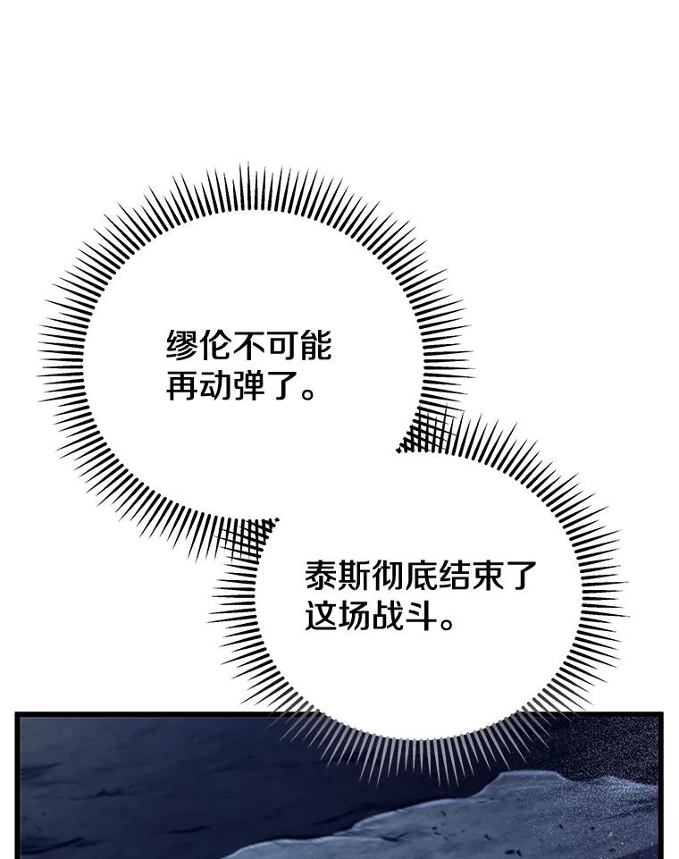 136.jpg