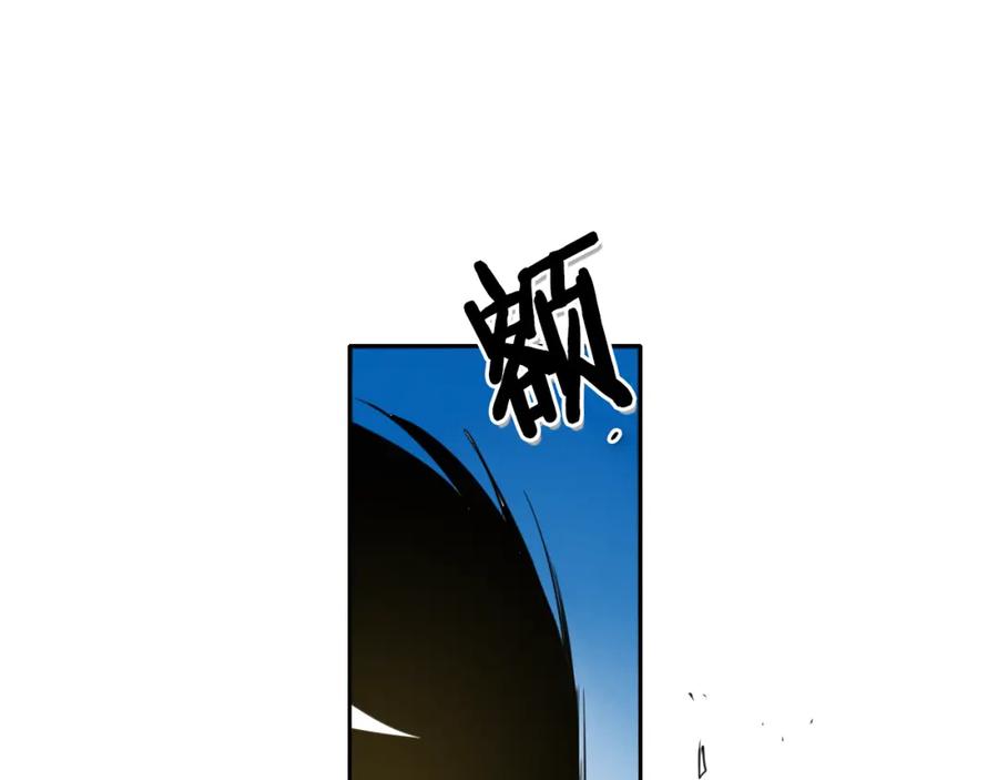 第82话放我出去……-泛泛之辈-OH SOT（第11张）