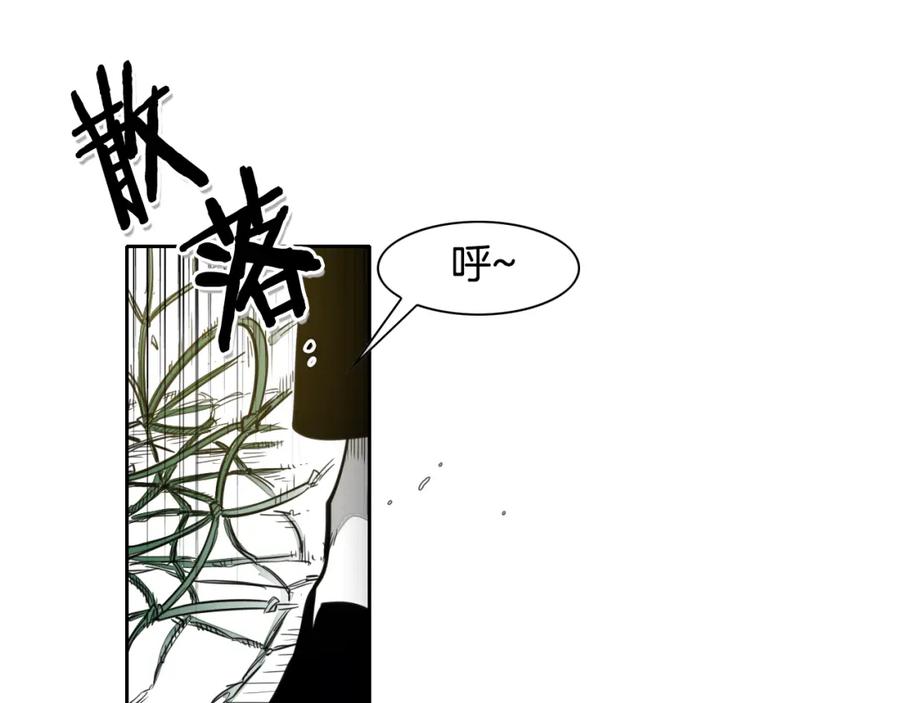 第82话放我出去……-泛泛之辈-OH SOT（第6张）