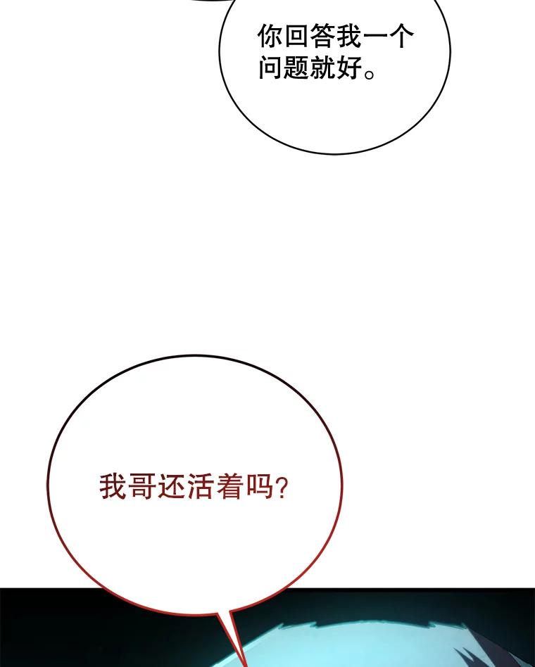 104.jpg