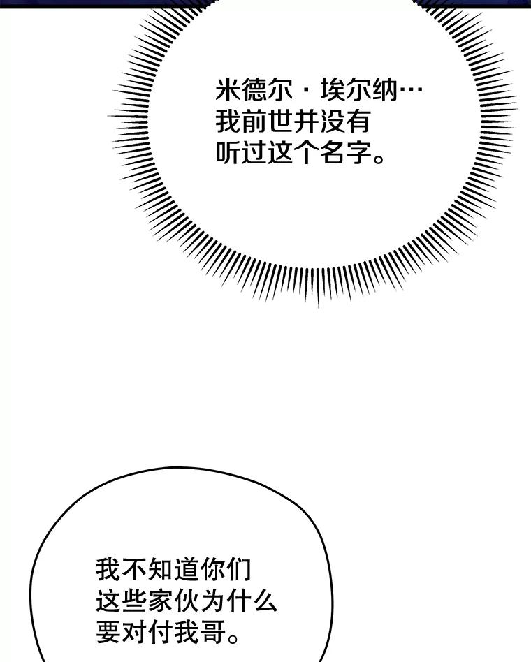 100.jpg