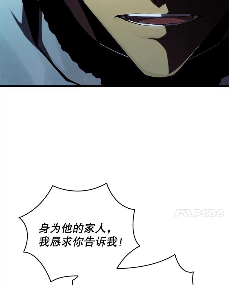 106.jpg