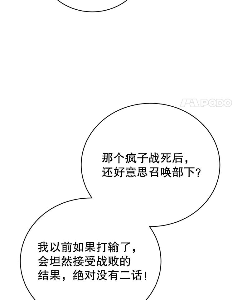52.jpg
